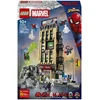 Image de Lego® marvel 76342