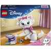 Image de Lego® disney princess? 43286