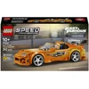 Image de Lego® speed champions 77260