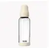 Image de Biberon en verre tetine en latex - 240ml ivory