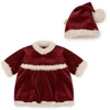 Image de Robe de noël pour poupée