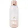 Image de Chauffe-biberon nomade 2 en 1 gaja beige
