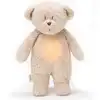 Image de Peluche veilleuse ours sable 2.0