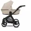 Image de Poussette brav 2in1 br-06 cream