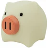 Image de Veilleuse rechargeable cochon
