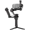 Image de Dji stabilisateur ronin rs 5 combo