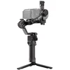 Image de Dji stabilisateur ronin rs 5