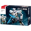 Image de Robot pr mecha blanc