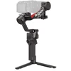 Image de Dji stabilisateur ronin rs 4