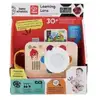 Image de Baby baby einstein rouge