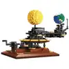 Image de Cada - master - le syste me solaire - 865pcs