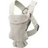 Image de Porte-bébé mini en jersey 3d beige clair