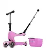 Image de Mini 2go deluxe rose
