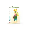 Image de Papageno - helvetiq
