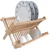 Image de Egouttoir pliable cadre en bois