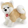Image de Peluche chien akita 25 cm