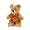 Image de Trudi - peluche ours ettore s