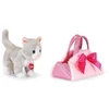 Image de Trudi fashion bag - chaton avec son sac