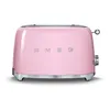 Image de Toaster 2 tranches années 50