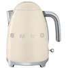 Image de Bouilloire années 50 1,7 l crème
