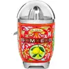 Image de Smeg presse-agrumes 70w multicolore