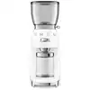 Image de Smeg moulin à café 350g 150w blanc