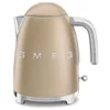 Image de Bouilloire années 50 1,7 l or mat