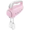 Image de Batteur électrique 250w rose
