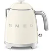 Image de Bouilloire années 50 0,8 l