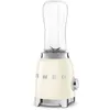 Image de Mini blender 0,6l