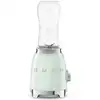 Image de Blender 0.6l 300w vert d'eau