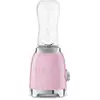 Image de Smeg blender 0.6l 300w rose