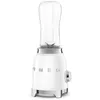 Image de Mini blender 0,6 l