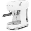 Image de Smeg machine à expresso 15 bars blanc