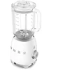 Image de Blender 1.5l 800w blanc