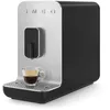 Image de Robot café automatique avec broyeur inté