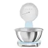 Image de Balance de cuisine électronique 5kg-1g bleu azur smeg ksf01pbww