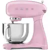 Image de Robot pâtissier multifonctions 4.8l 1000w cadillac rose