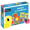 Image de Memo des couleurs - jeu de memoire