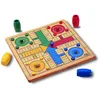 Image de Ludo et jeu de l'oie