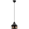 Image de Suspension design d'intérieur yildo -