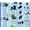 Image de Air 1000 outdoor - pompe d'aération