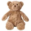 Image de Peluche ours boris 17 cm
