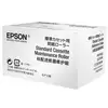 Image de Epson Rouleau d'entrainement pour bac papier standard pour WF-C869R 200 000 pages C13S210048