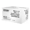 Image de Epson Rouleau d'entrainement pour bac papier optionnel pour WF-C869R 200 000 pages C13S210049