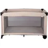 Image de Lit parapluie beige