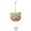 Image de Peluche musicale teddy bear biscuit