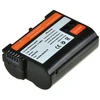 Image de Jupio batterie compatible avec nikon en-el15