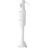 Image de Mixeur plongeant 400w blanc
