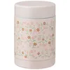 Image de Thermos alimentaire isotherme garden flowers (300 ml)